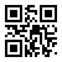 QR-Code zur Seite https://www.isbn.de/9783429029050