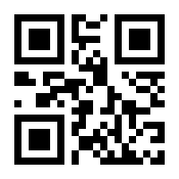 QR-Code zur Seite https://www.isbn.de/9783429031084
