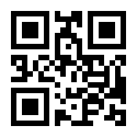 QR-Code zur Seite https://www.isbn.de/9783429032470