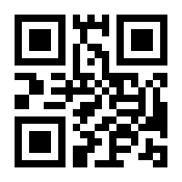 QR-Code zur Seite https://www.isbn.de/9783429033774