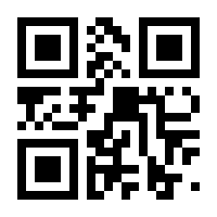 QR-Code zur Seite https://www.isbn.de/9783429036898