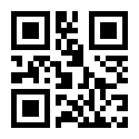 QR-Code zur Seite https://www.isbn.de/9783429038526