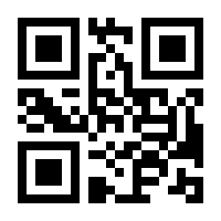 QR-Code zur Seite https://www.isbn.de/9783429038908