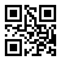 QR-Code zur Seite https://www.isbn.de/9783429039394