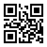 QR-Code zur Seite https://www.isbn.de/9783429039684