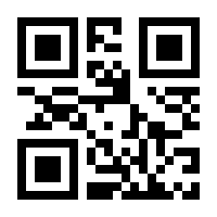 QR-Code zur Seite https://www.isbn.de/9783429039691