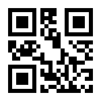 QR-Code zur Seite https://www.isbn.de/9783429039936