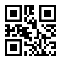 QR-Code zur Seite https://www.isbn.de/9783429039974