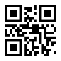 QR-Code zur Seite https://www.isbn.de/9783429041052
