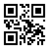 QR-Code zur Seite https://www.isbn.de/9783429041885