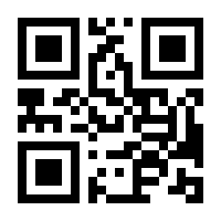 QR-Code zur Seite https://www.isbn.de/9783429043438