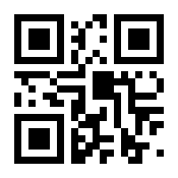 QR-Code zur Seite https://www.isbn.de/9783429043681