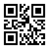 QR-Code zur Seite https://www.isbn.de/9783429046699