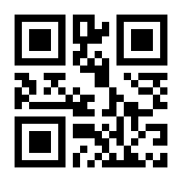 QR-Code zur Seite https://www.isbn.de/9783429047405
