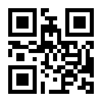 QR-Code zur Seite https://www.isbn.de/9783429048983