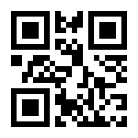 QR-Code zur Seite https://www.isbn.de/9783429050221