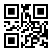 QR-Code zur Seite https://www.isbn.de/9783429051136