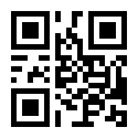 QR-Code zur Buchseite 9783429052065