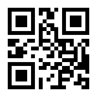 QR-Code zur Seite https://www.isbn.de/9783429052935