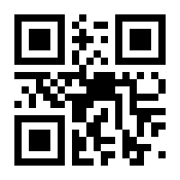 QR-Code zur Seite https://www.isbn.de/9783429055301