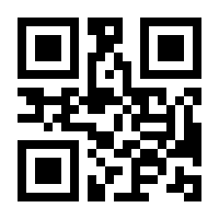 QR-Code zur Seite https://www.isbn.de/9783429055318