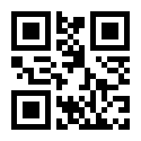 QR-Code zur Seite https://www.isbn.de/9783429055349