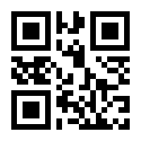 QR-Code zur Seite https://www.isbn.de/9783429057770
