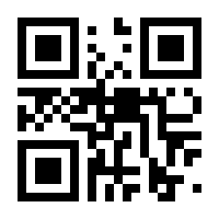 QR-Code zur Seite https://www.isbn.de/9783429058531