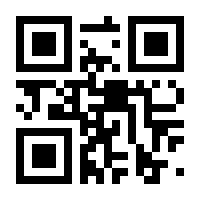 QR-Code zur Seite https://www.isbn.de/9783429058692