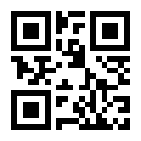 QR-Code zur Seite https://www.isbn.de/9783429064112