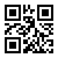 QR-Code zur Seite https://www.isbn.de/9783429066833