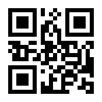 QR-Code zur Seite https://www.isbn.de/9783429067519