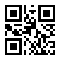 QR-Code zur Seite https://www.isbn.de/9783429067755