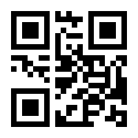 QR-Code zur Seite https://www.isbn.de/9783430118934