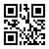 QR-Code zur Seite https://www.isbn.de/9783430119030