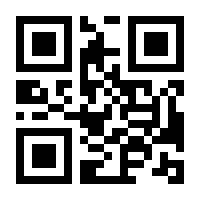 QR-Code zur Seite https://www.isbn.de/9783430122153