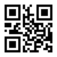 QR-Code zur Seite https://www.isbn.de/9783430127387