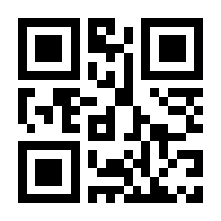 QR-Code zur Seite https://www.isbn.de/9783430127448