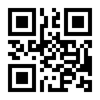 QR-Code zur Seite https://www.isbn.de/9783430187138
