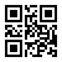 QR-Code zur Seite https://www.isbn.de/9783430200882