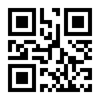 QR-Code zur Seite https://www.isbn.de/9783430202688