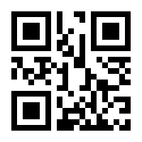 QR-Code zur Seite https://www.isbn.de/9783430202695