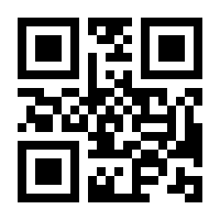 QR-Code zur Seite https://www.isbn.de/9783430210324