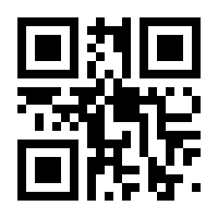 QR-Code zur Seite https://www.isbn.de/9783430210331