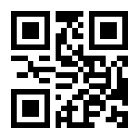 QR-Code zur Seite https://www.isbn.de/9783430210539