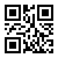 QR-Code zur Buchseite 9783430210836