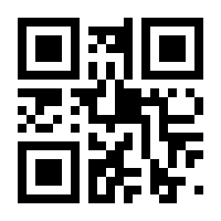 QR-Code zur Seite https://www.isbn.de/9783430210997