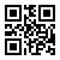 QR-Code zur Seite https://www.isbn.de/9783430211185