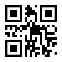 QR-Code zur Seite https://www.isbn.de/9783430300421