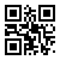 QR-Code zur Seite https://www.isbn.de/9783431025743